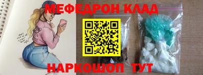 не бодяженный Кулебаки