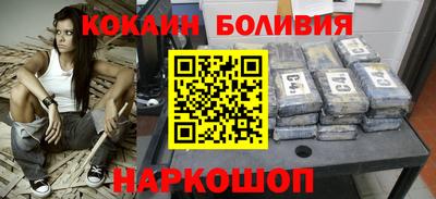 не бодяженный Кулебаки