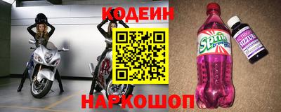 мефедрон мука Кумертау