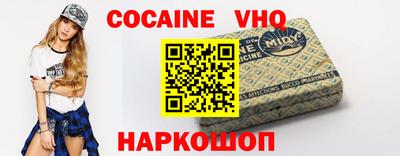 мдма Кунгур