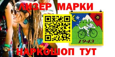 не бодяженный Кулебаки