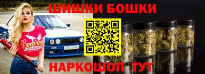 мдма Кунгур