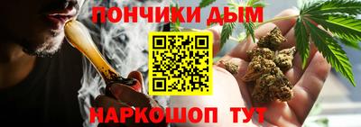 мдма Кунгур