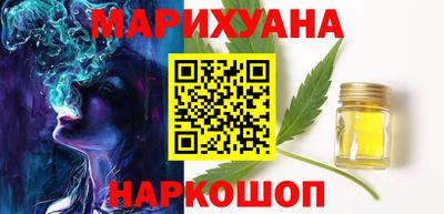 мефедрон мука Кумертау