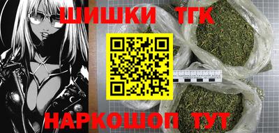 мефедрон мука Кумертау