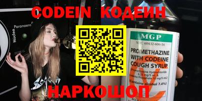 не бодяженный Кулебаки