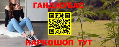 мдма Кунгур