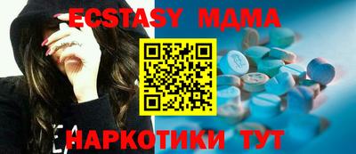 не бодяженный Кулебаки