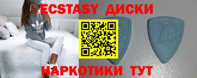 не бодяженный Кулебаки