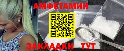 мефедрон мука Кумертау