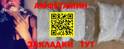мдма Кунгур