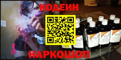 мдма Кунгур