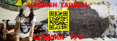 мефедрон мука Кумертау