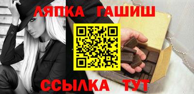 мефедрон мука Кумертау