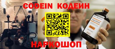 не бодяженный Кулебаки